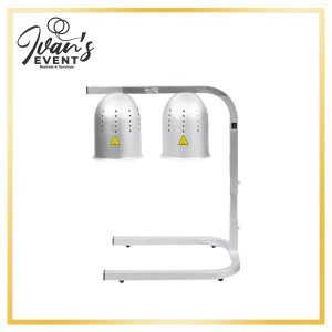 Lamp to Heat Food